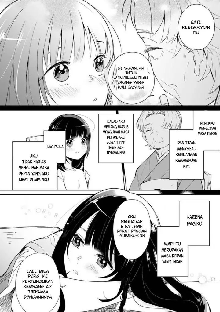 image-komik-yume-no-shizuku-to-hoshi-no-hana-chapter-1-10/31