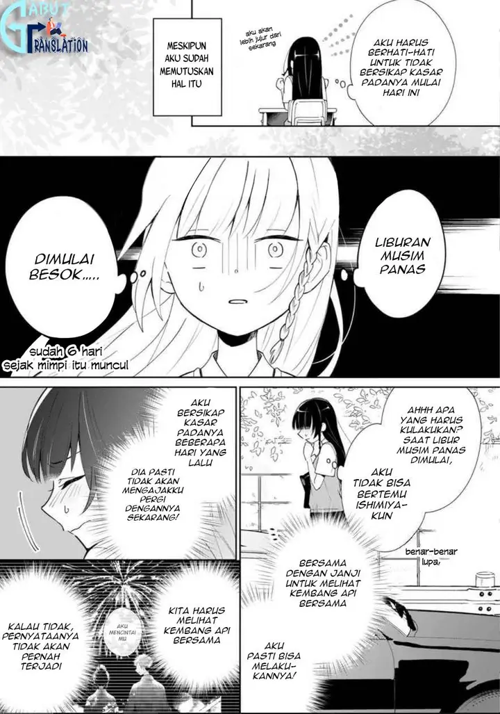image-komik-yume-no-shizuku-to-hoshi-no-hana-chapter-1-11/31
