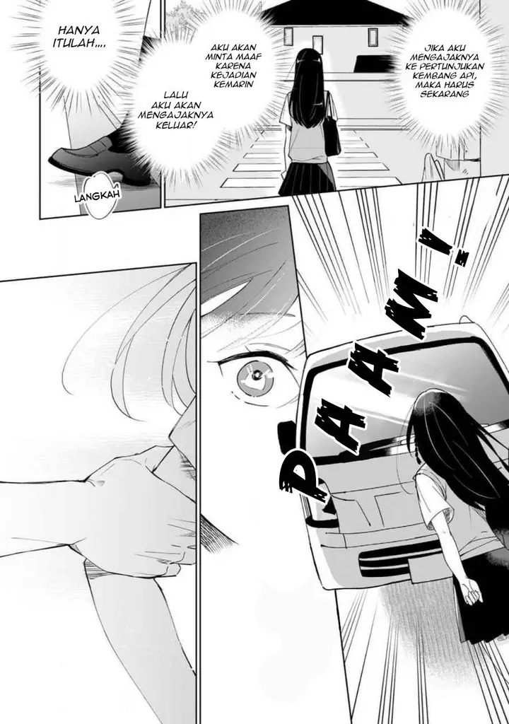 image-komik-yume-no-shizuku-to-hoshi-no-hana-chapter-1-12/31