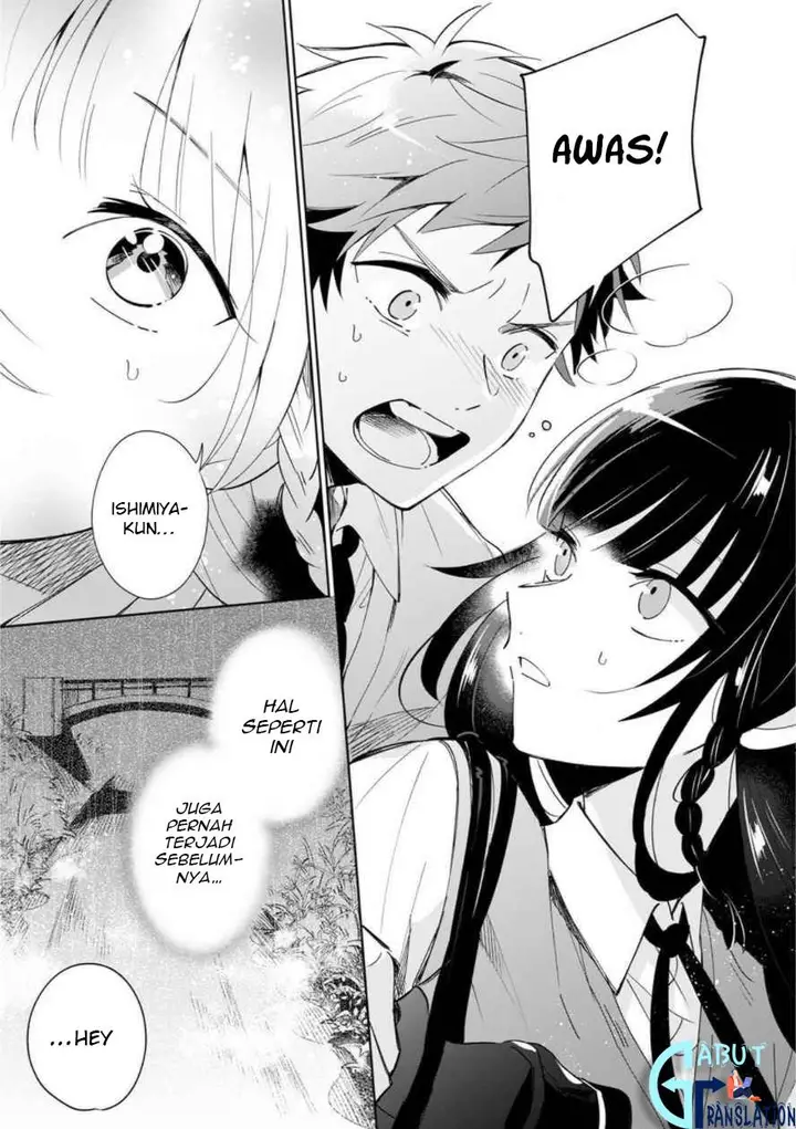 image-komik-yume-no-shizuku-to-hoshi-no-hana-chapter-1-13/31