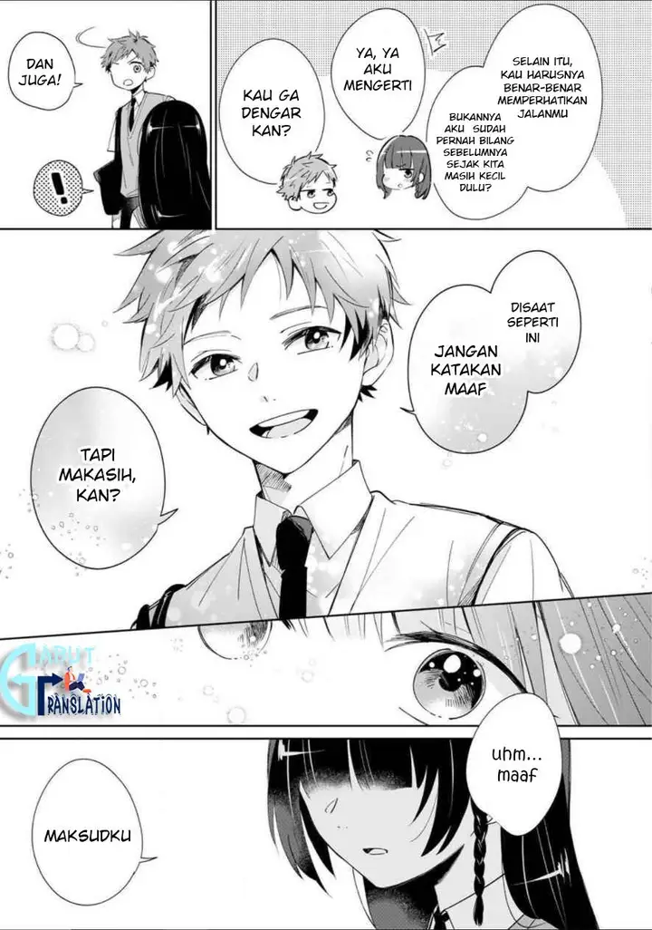 image-komik-yume-no-shizuku-to-hoshi-no-hana-chapter-1-15/31