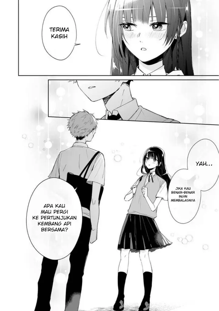 image-komik-yume-no-shizuku-to-hoshi-no-hana-chapter-1-16/31