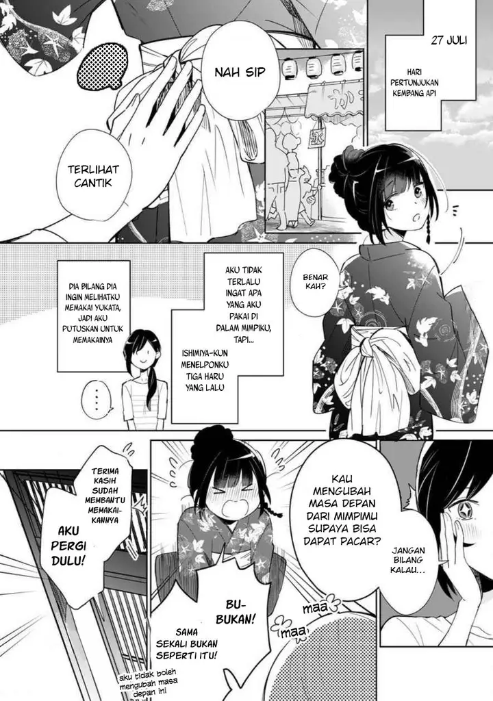 image-komik-yume-no-shizuku-to-hoshi-no-hana-chapter-1-18/31