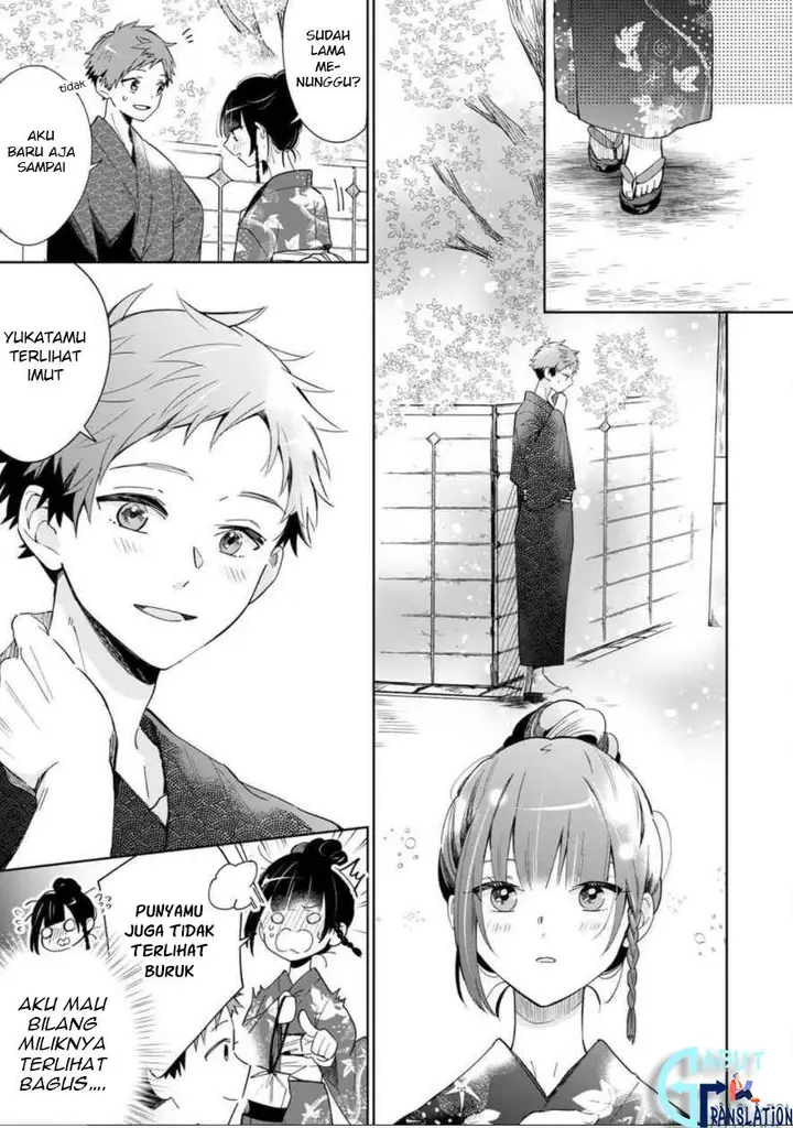 image-komik-yume-no-shizuku-to-hoshi-no-hana-chapter-1-19/31