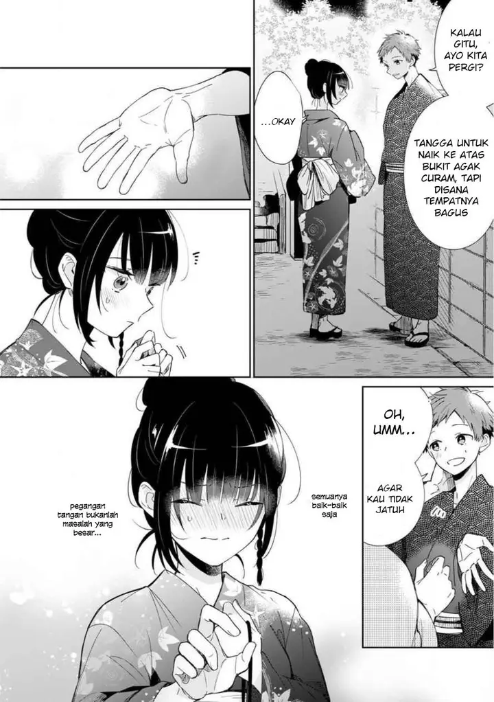 image-komik-yume-no-shizuku-to-hoshi-no-hana-chapter-1-20/31