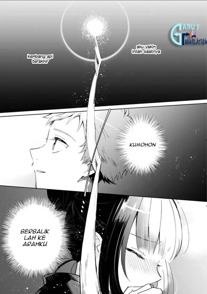 image-komik-yume-no-shizuku-to-hoshi-no-hana-chapter-1-25/31