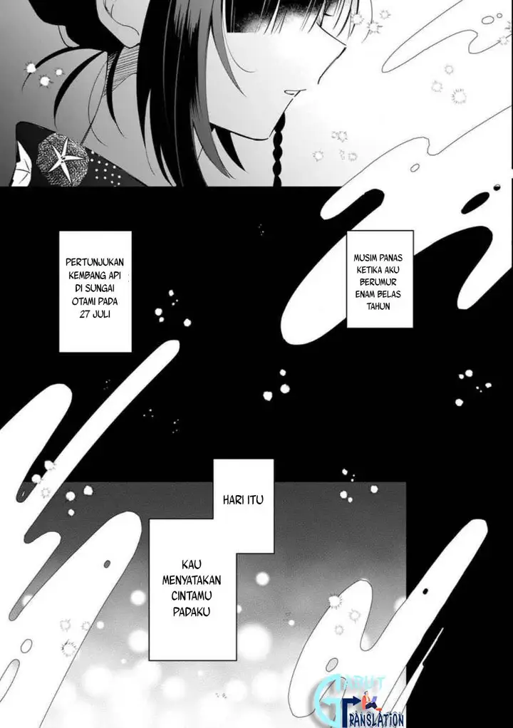 image-komik-yume-no-shizuku-to-hoshi-no-hana-chapter-1-27/31