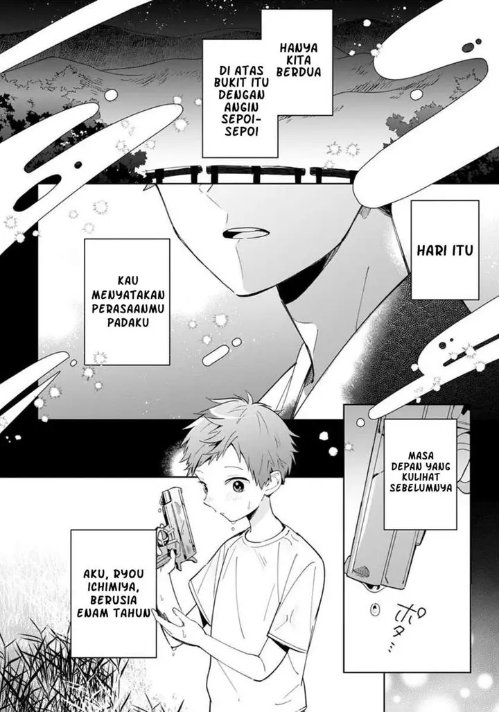 image-komik-yume-no-shizuku-to-hoshi-no-hana-chapter-2-3/31
