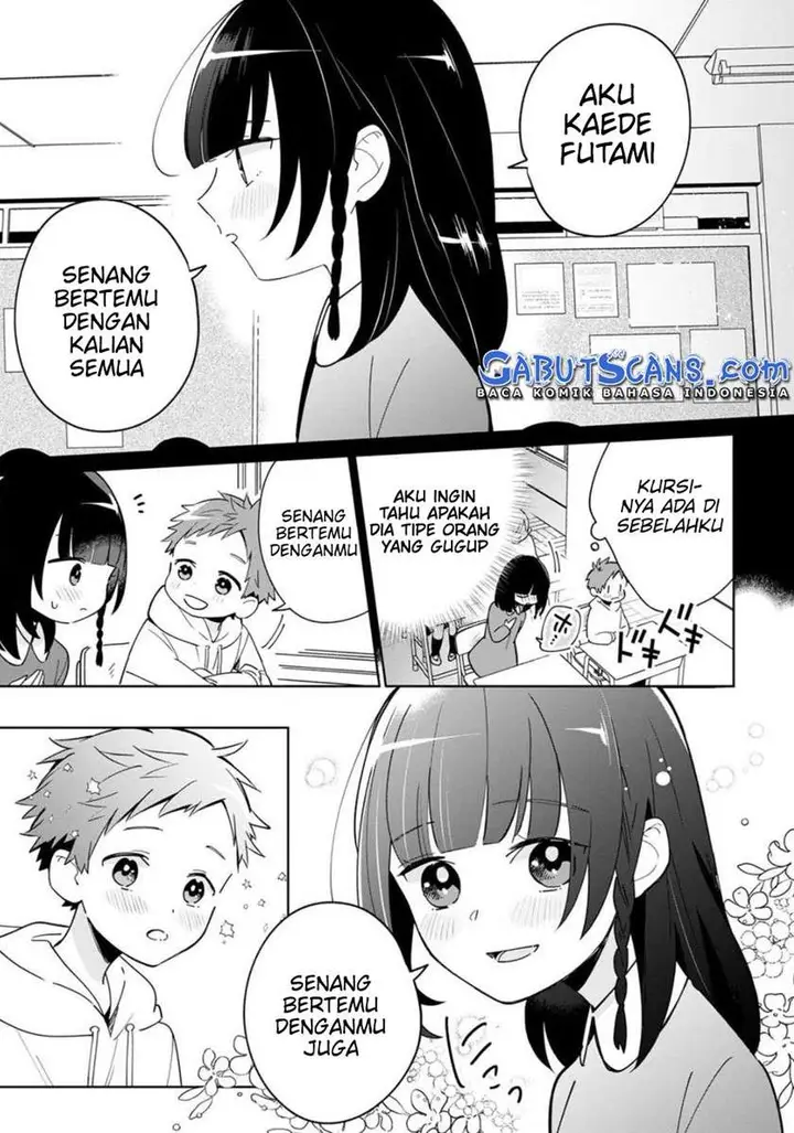 image-komik-yume-no-shizuku-to-hoshi-no-hana-chapter-2-6/31