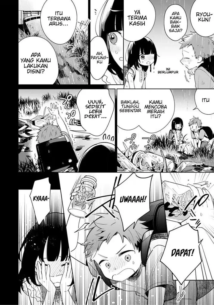 image-komik-yume-no-shizuku-to-hoshi-no-hana-chapter-2-13/31