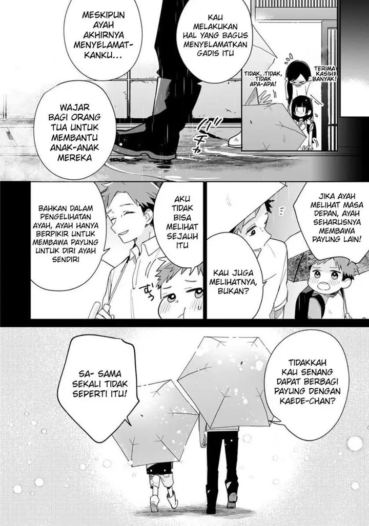 image-komik-yume-no-shizuku-to-hoshi-no-hana-chapter-2-15/31