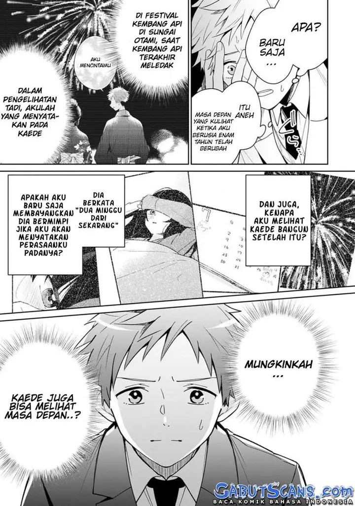 image-komik-yume-no-shizuku-to-hoshi-no-hana-chapter-2-18/31