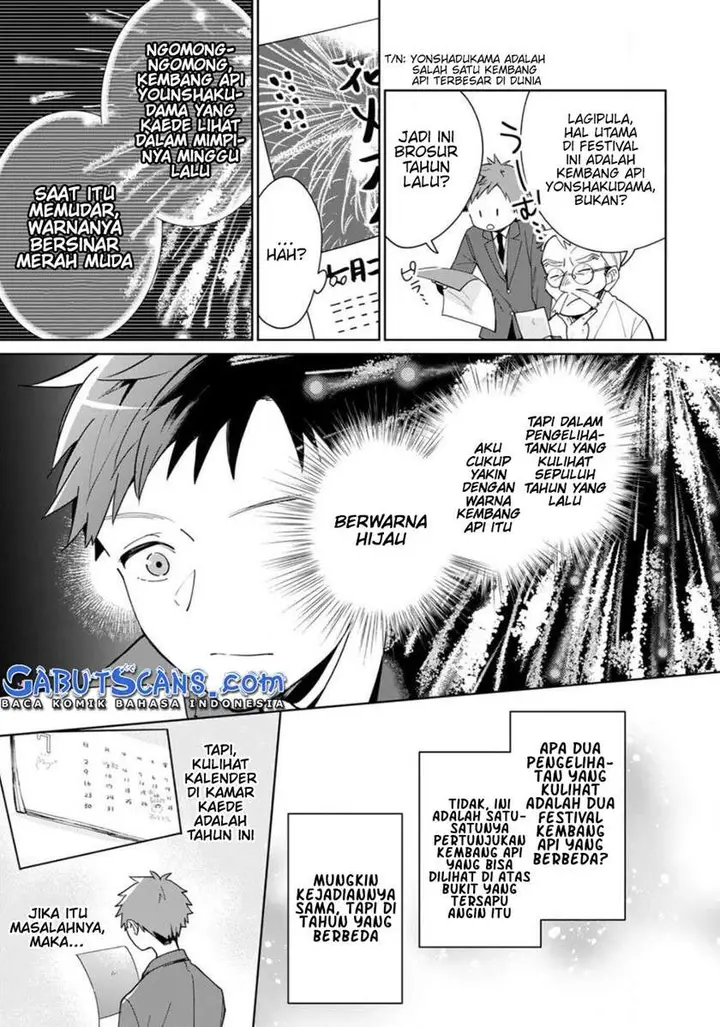 image-komik-yume-no-shizuku-to-hoshi-no-hana-chapter-2-20/31