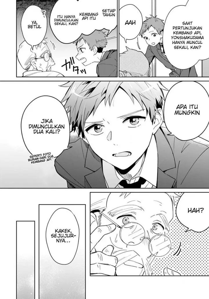 image-komik-yume-no-shizuku-to-hoshi-no-hana-chapter-2-21/31