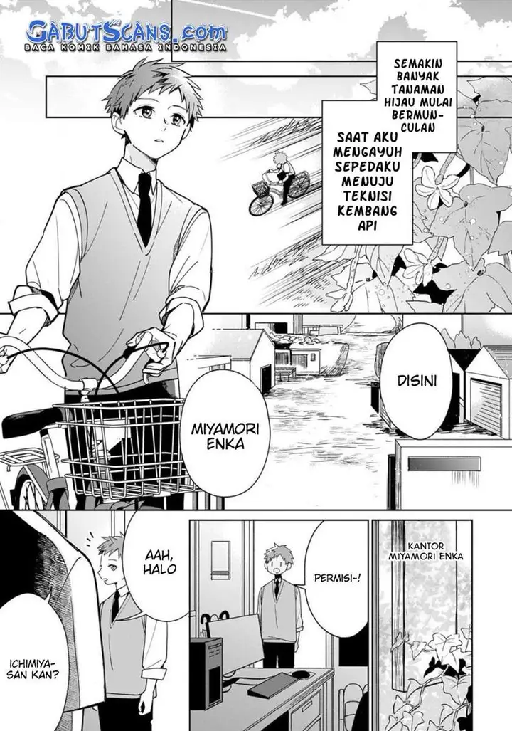 image-komik-yume-no-shizuku-to-hoshi-no-hana-chapter-2-22/31