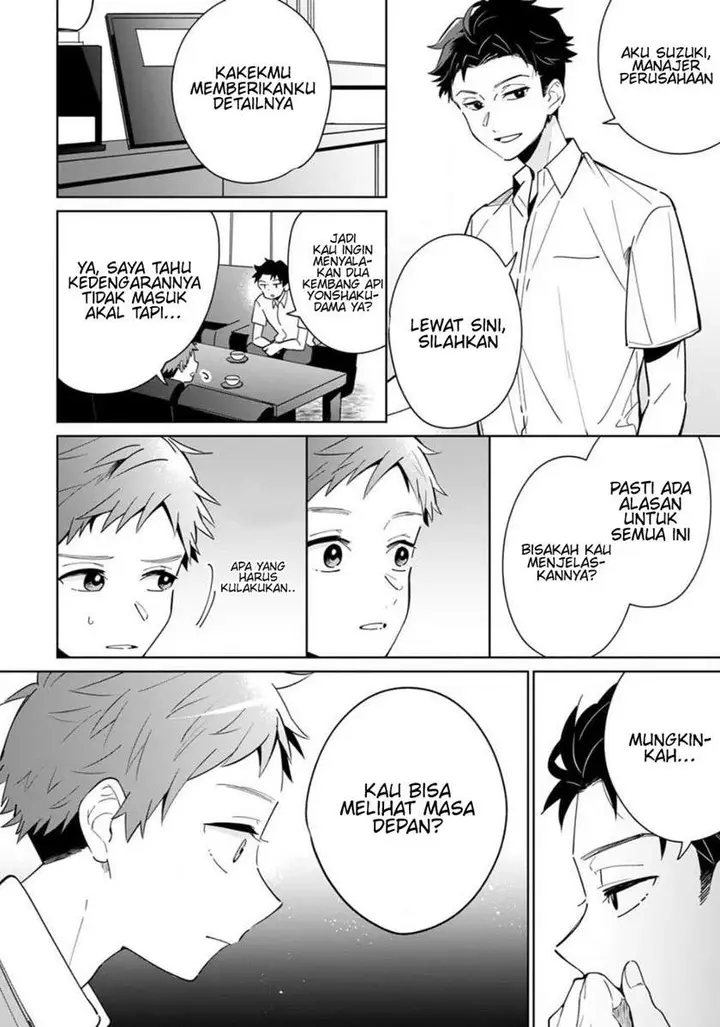 image-komik-yume-no-shizuku-to-hoshi-no-hana-chapter-2-23/31