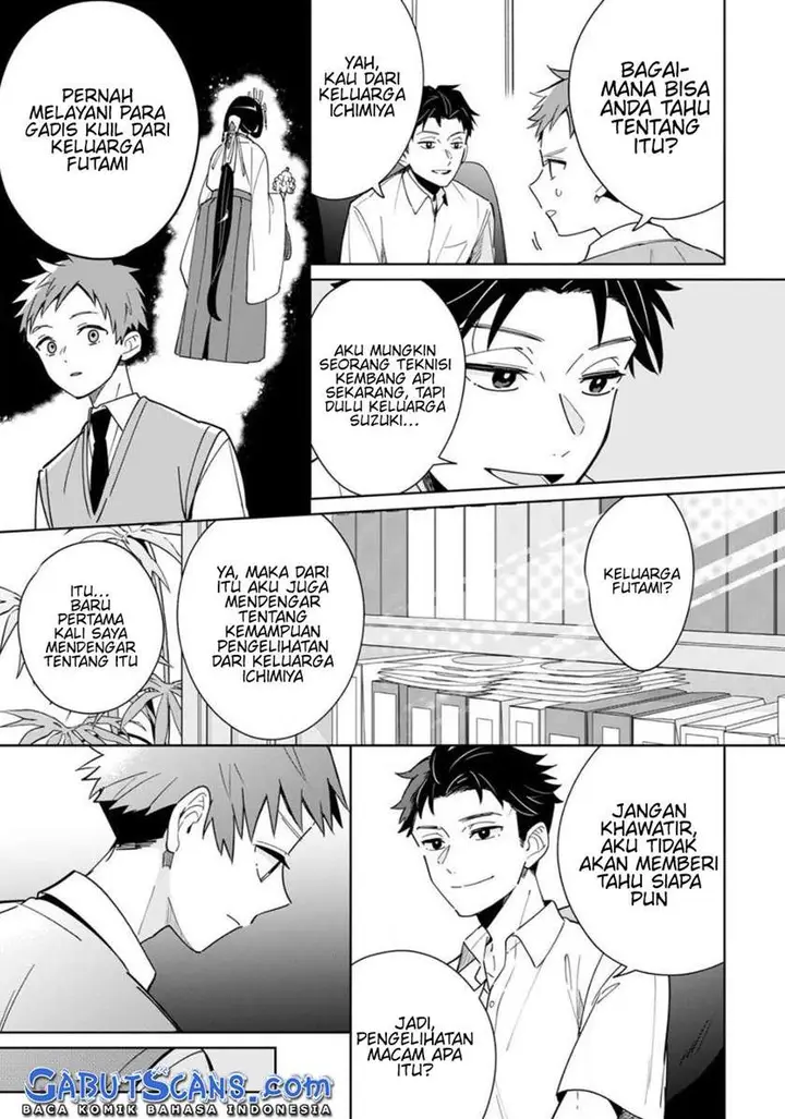 image-komik-yume-no-shizuku-to-hoshi-no-hana-chapter-2-24/31