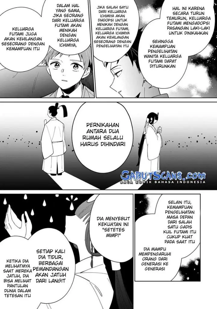 image-komik-yume-no-shizuku-to-hoshi-no-hana-chapter-2-26/31