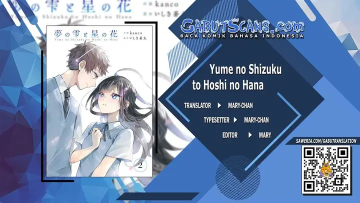 image-komik-yume-no-shizuku-to-hoshi-no-hana-chapter-3-end-0/36