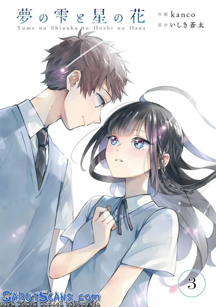 image-komik-yume-no-shizuku-to-hoshi-no-hana-chapter-3-end-1/36