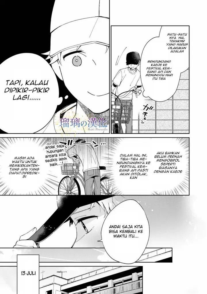 image-komik-yume-no-shizuku-to-hoshi-no-hana-chapter-3-end-4/36
