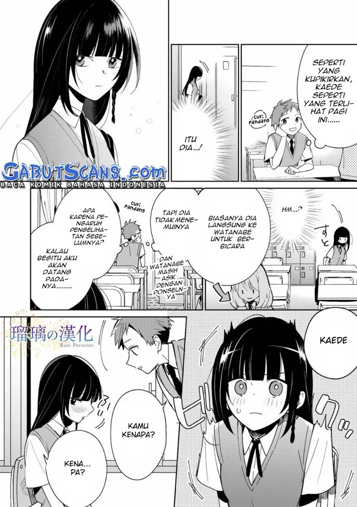 image-komik-yume-no-shizuku-to-hoshi-no-hana-chapter-3-end-5/36