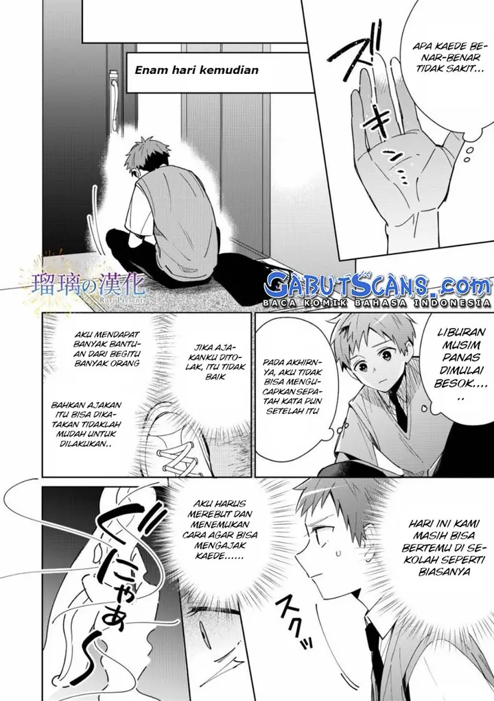 image-komik-yume-no-shizuku-to-hoshi-no-hana-chapter-3-end-7/36