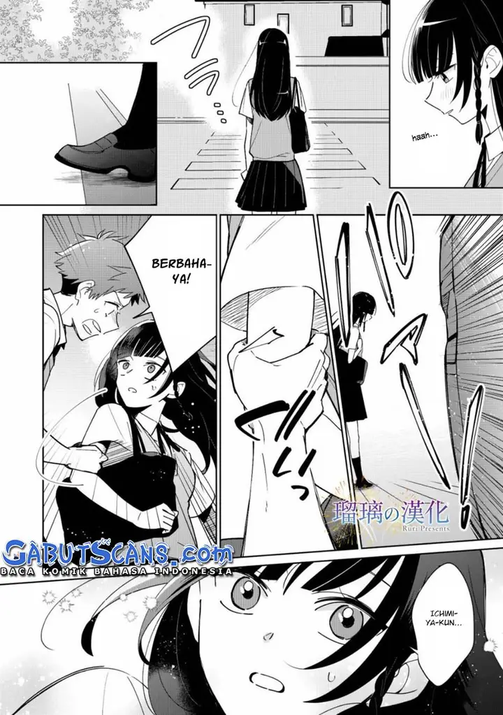image-komik-yume-no-shizuku-to-hoshi-no-hana-chapter-3-end-9/36