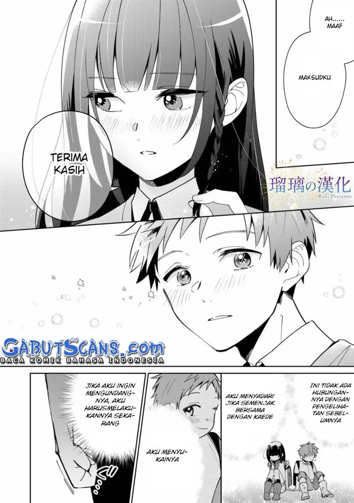 image-komik-yume-no-shizuku-to-hoshi-no-hana-chapter-3-end-11/36