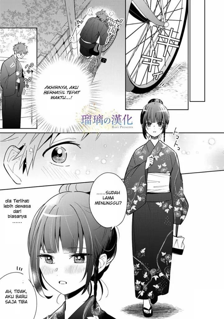 image-komik-yume-no-shizuku-to-hoshi-no-hana-chapter-3-end-18/36