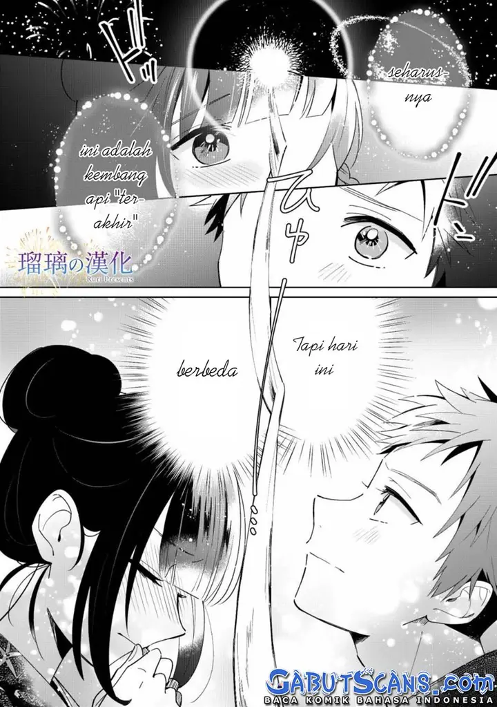 image-komik-yume-no-shizuku-to-hoshi-no-hana-chapter-3-end-23/36