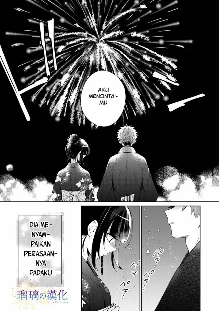 image-komik-yume-no-shizuku-to-hoshi-no-hana-chapter-3-end-24/36