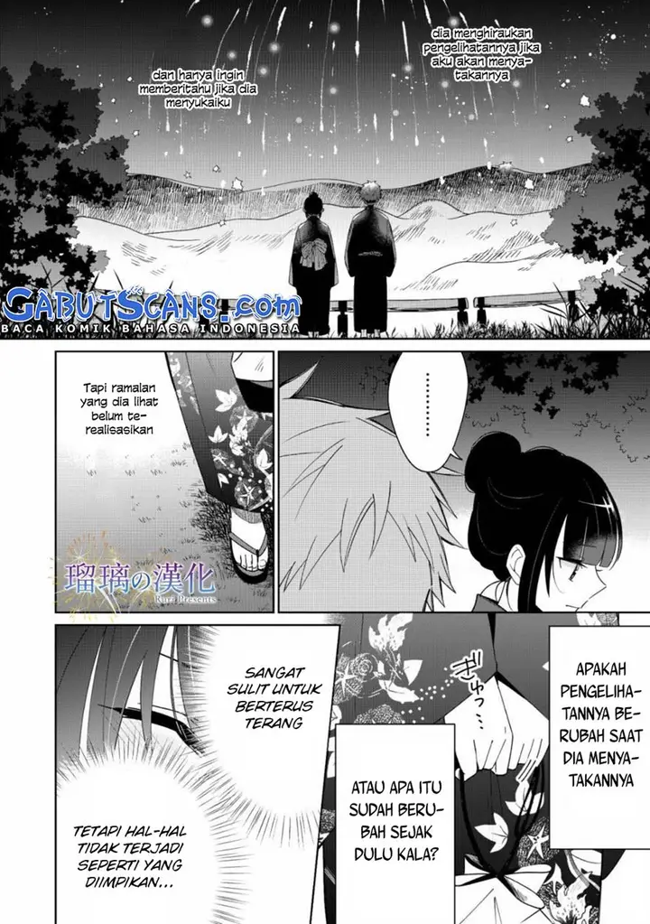 image-komik-yume-no-shizuku-to-hoshi-no-hana-chapter-3-end-25/36