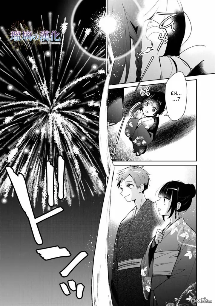 image-komik-yume-no-shizuku-to-hoshi-no-hana-chapter-3-end-26/36