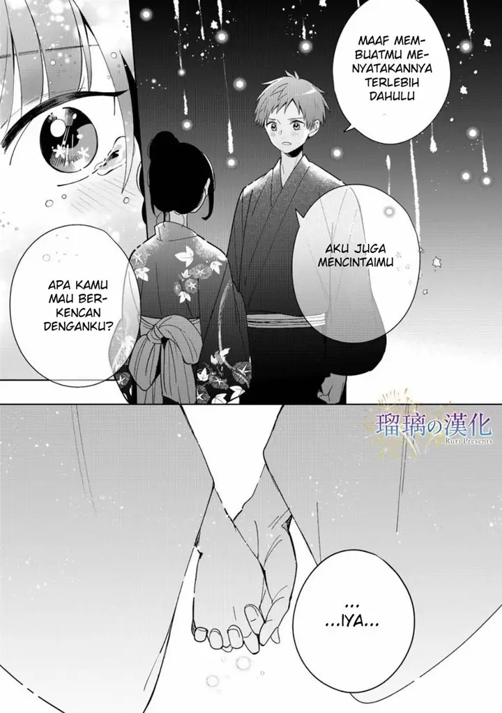 image-komik-yume-no-shizuku-to-hoshi-no-hana-chapter-3-end-28/36