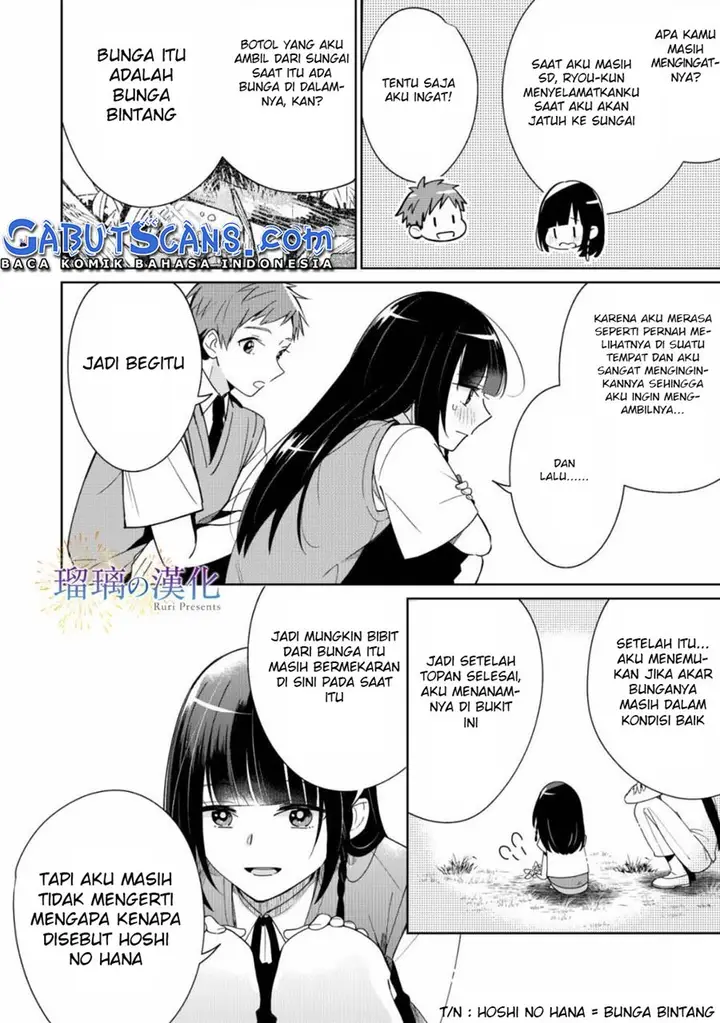 image-komik-yume-no-shizuku-to-hoshi-no-hana-chapter-3-end-31/36
