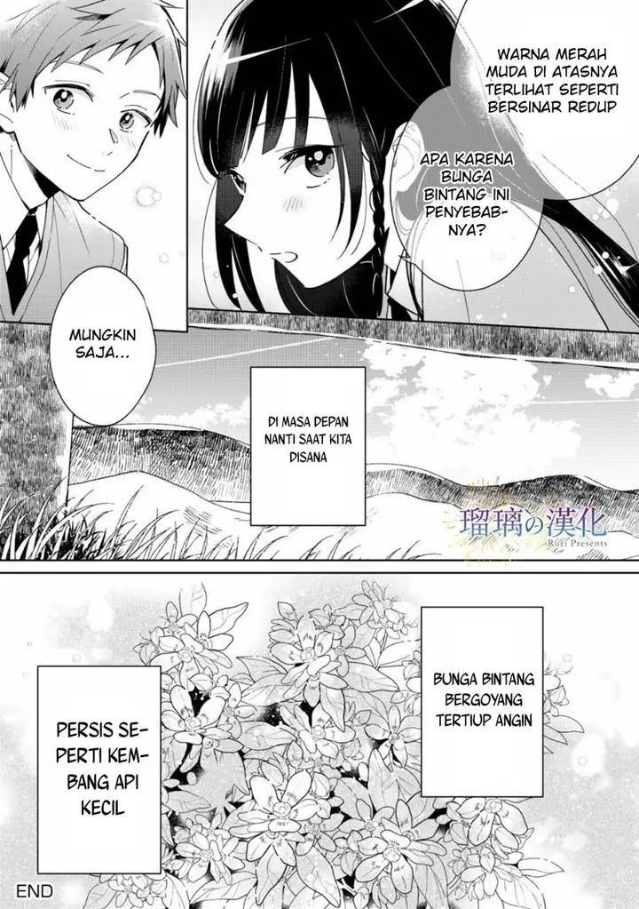 image-komik-yume-no-shizuku-to-hoshi-no-hana-chapter-3-end-32/36