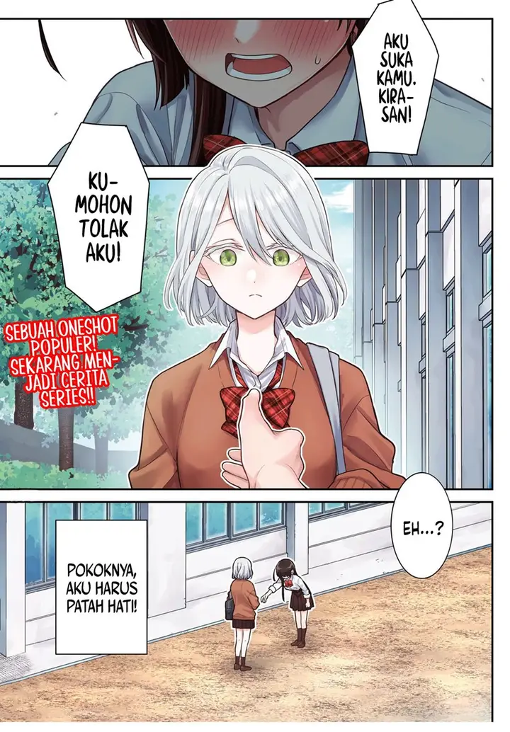 image-komik-yume-to-koi-dewa-tsuriawanai-chapter-1-2/29