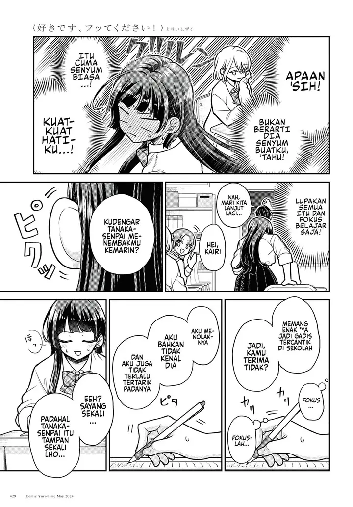 image-komik-yume-to-koi-dewa-tsuriawanai-chapter-1-8/29