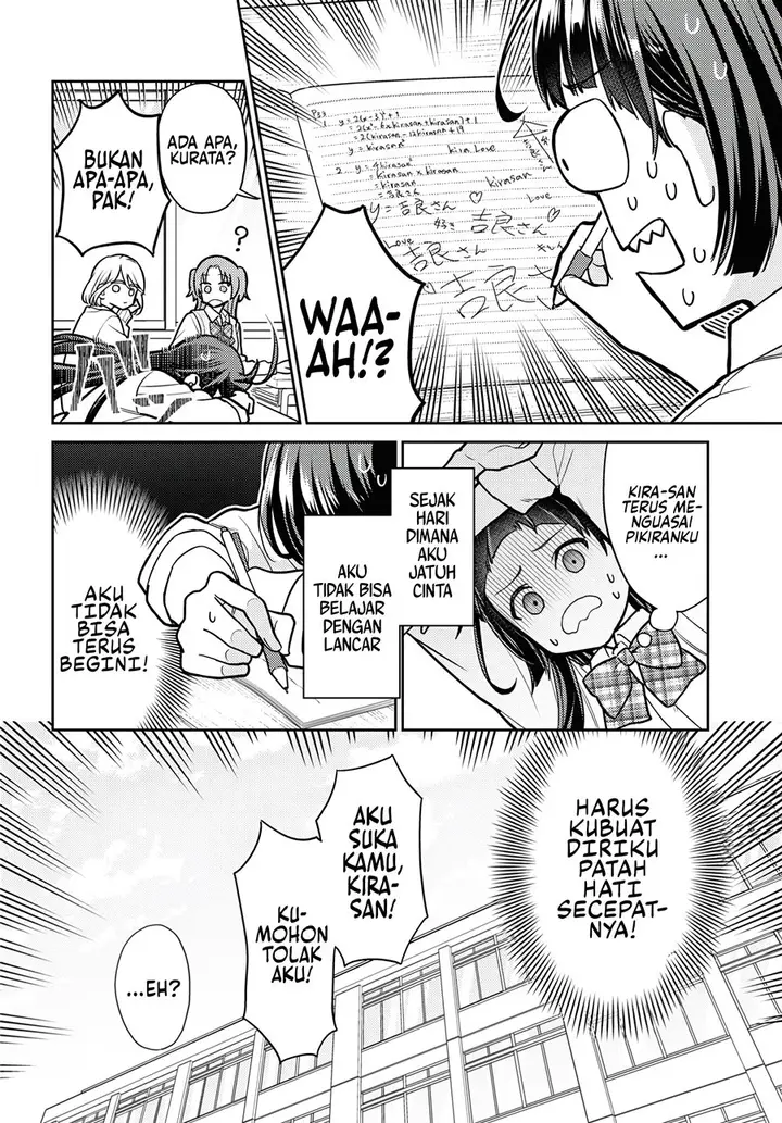 image-komik-yume-to-koi-dewa-tsuriawanai-chapter-1-9/29