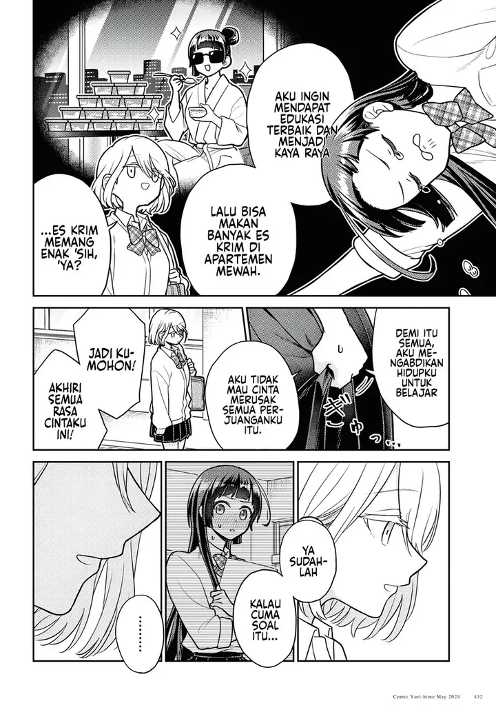 image-komik-yume-to-koi-dewa-tsuriawanai-chapter-1-11/29