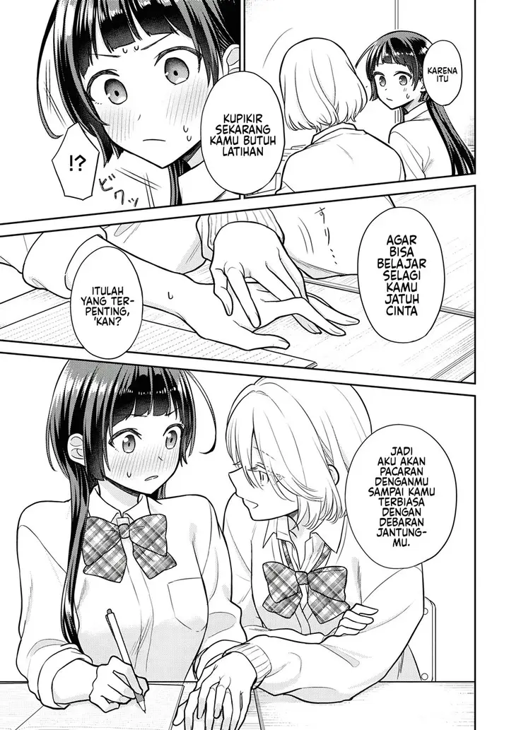 image-komik-yume-to-koi-dewa-tsuriawanai-chapter-1-14/29