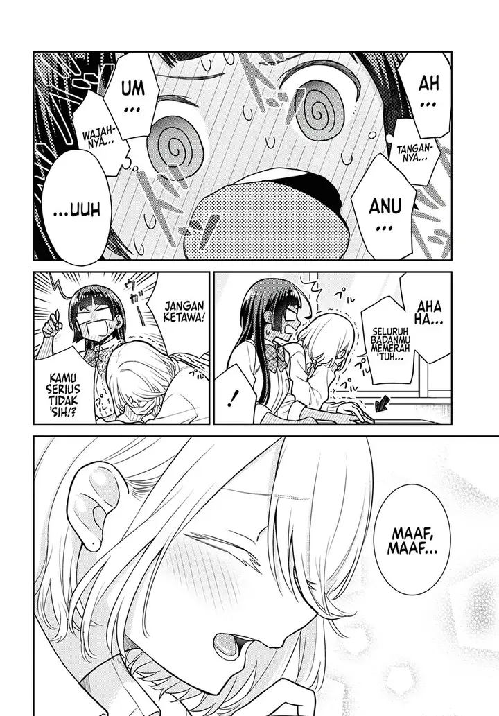 image-komik-yume-to-koi-dewa-tsuriawanai-chapter-1-15/29