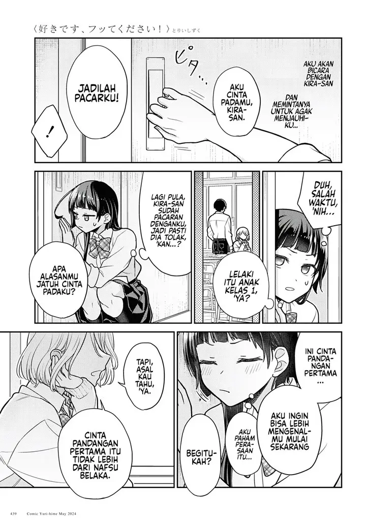 image-komik-yume-to-koi-dewa-tsuriawanai-chapter-1-18/29
