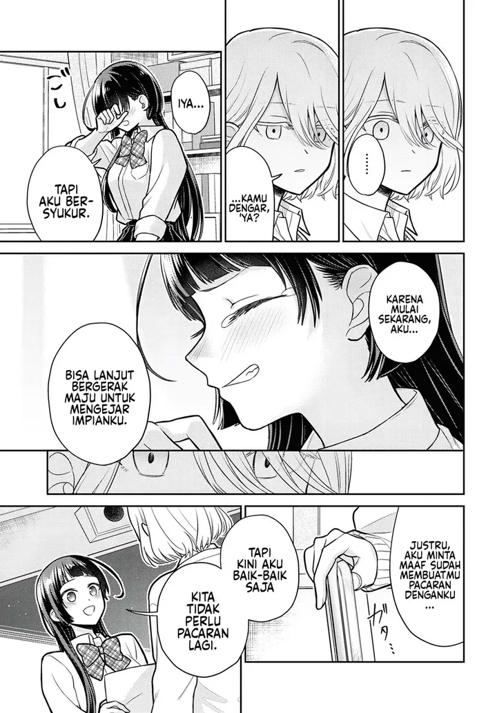 image-komik-yume-to-koi-dewa-tsuriawanai-chapter-1-22/29
