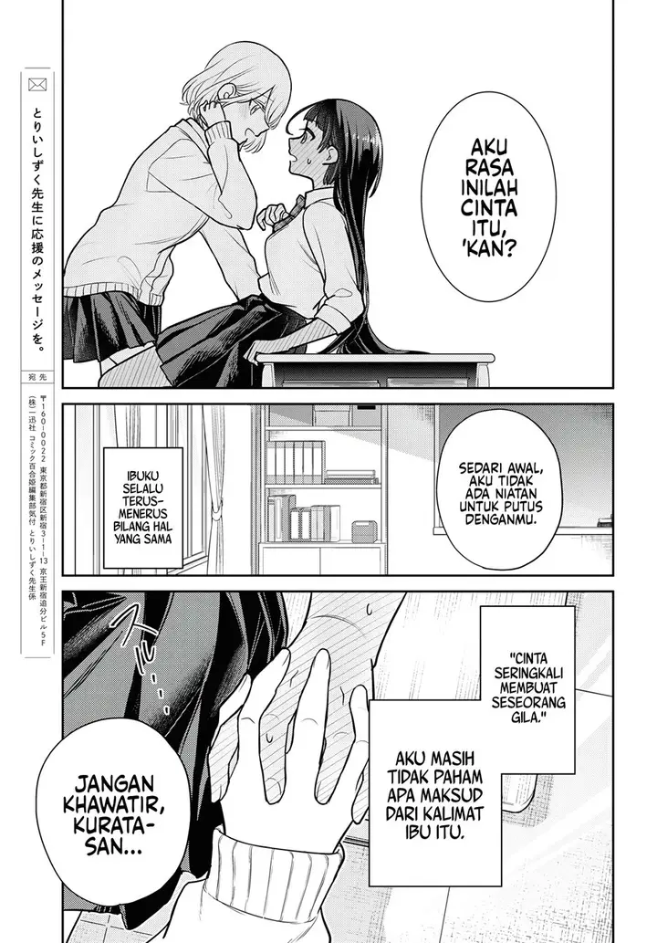 image-komik-yume-to-koi-dewa-tsuriawanai-chapter-1-26/29