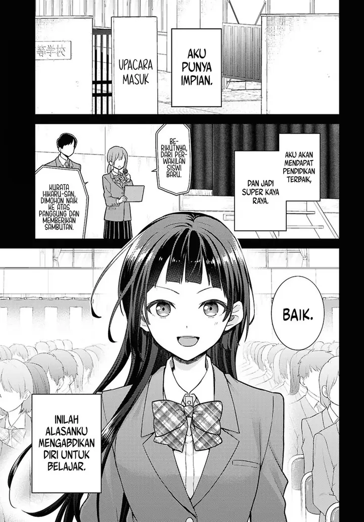 image-komik-yume-to-koi-dewa-tsuriawanai-chapter-2-2/31