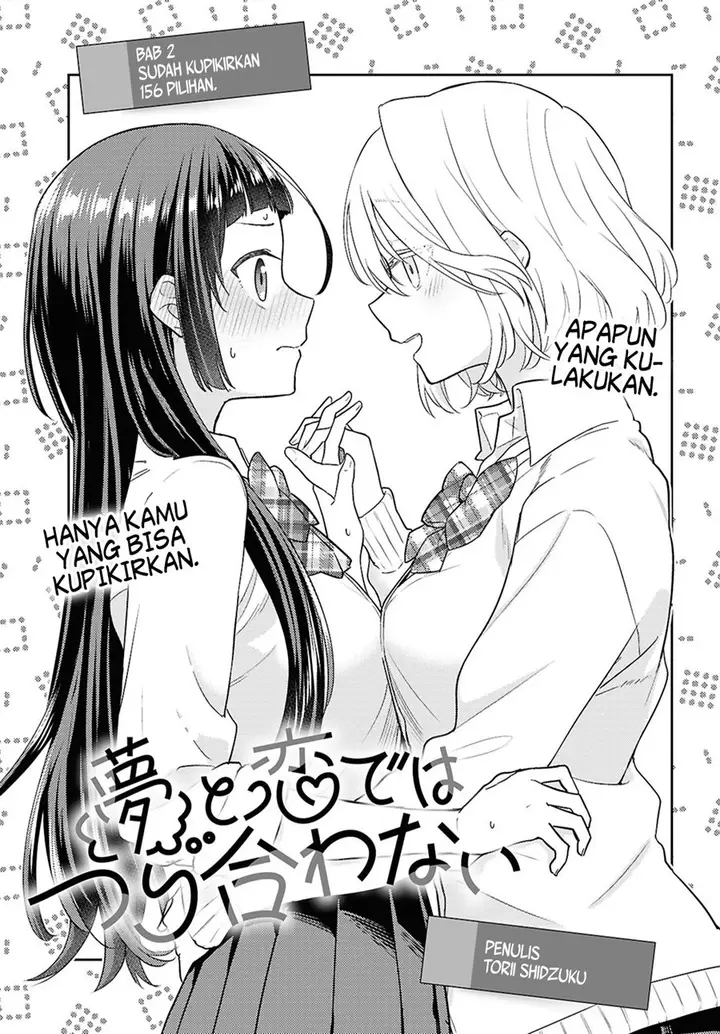 image-komik-yume-to-koi-dewa-tsuriawanai-chapter-2-4/31