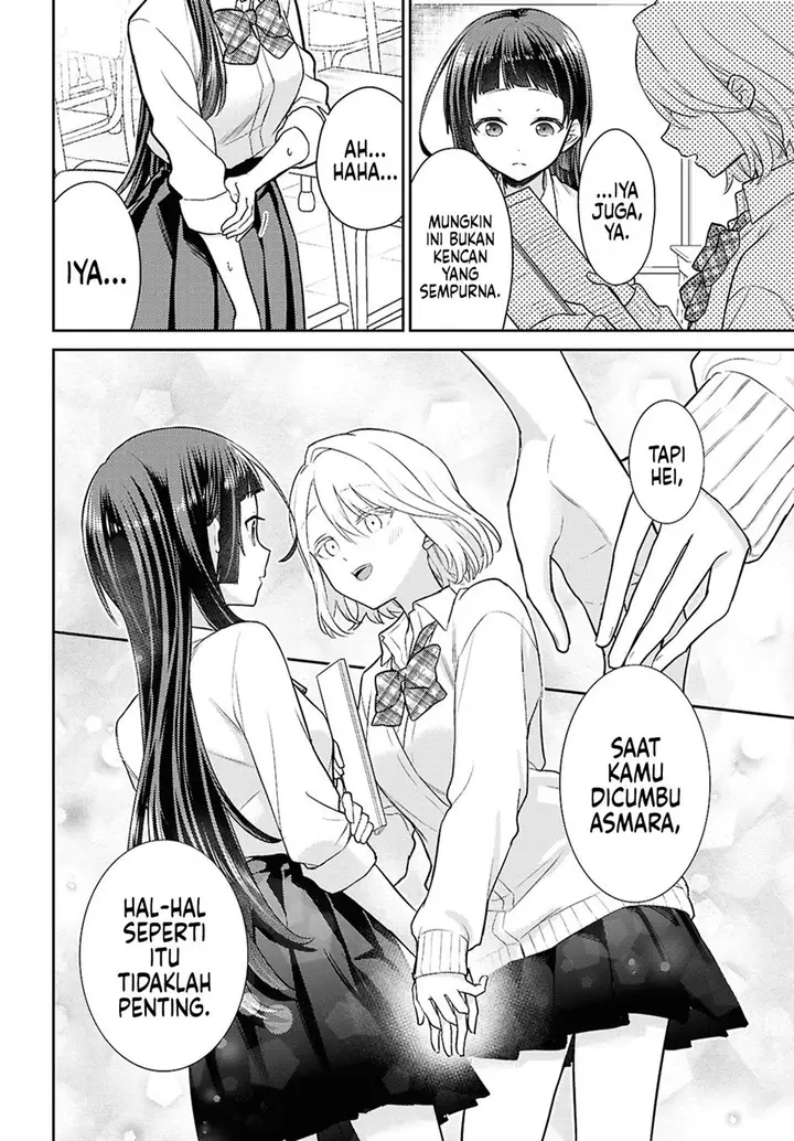 image-komik-yume-to-koi-dewa-tsuriawanai-chapter-2-15/31