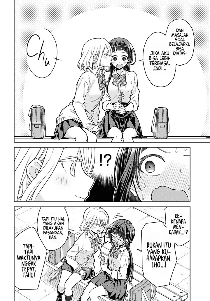 image-komik-yume-to-koi-dewa-tsuriawanai-chapter-2-21/31